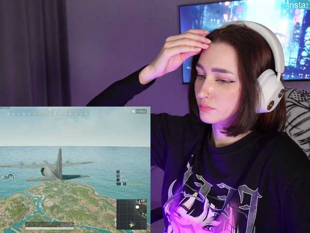 Diana-Dii's BongaCams show and profile