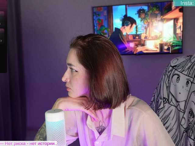 Diana-Dii's BongaCams show and profile