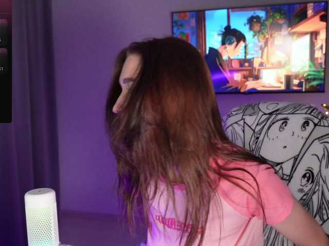 Diana-Dii's BongaCams show and profile