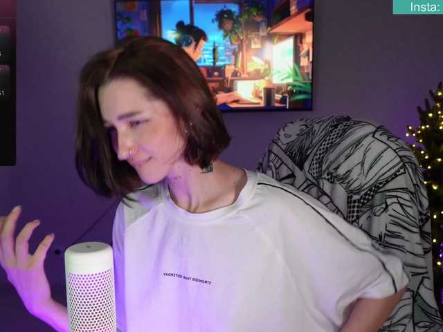 Diana-Dii's BongaCams show and profile