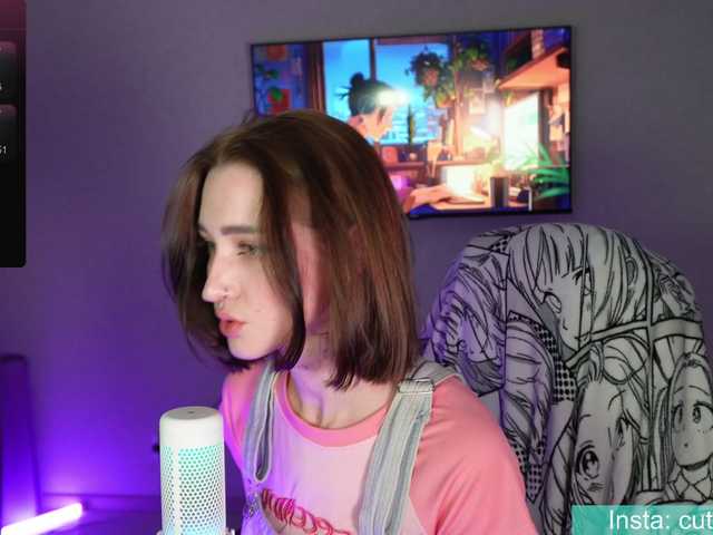 Diana-Dii's BongaCams show and profile