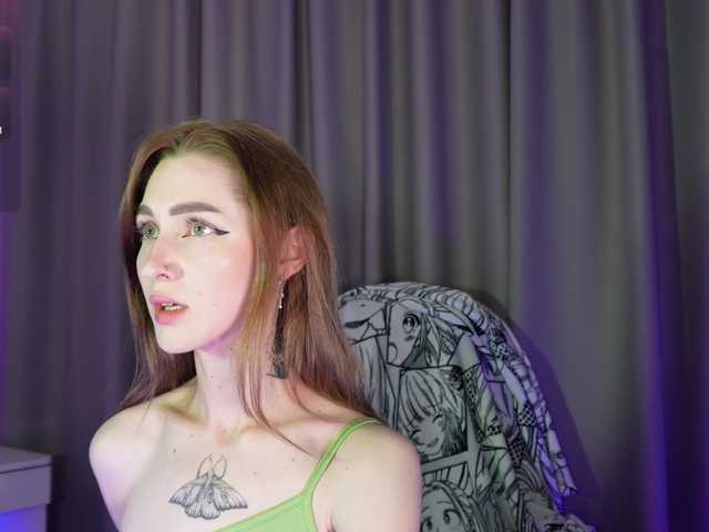 Uzporn Diana-Dii