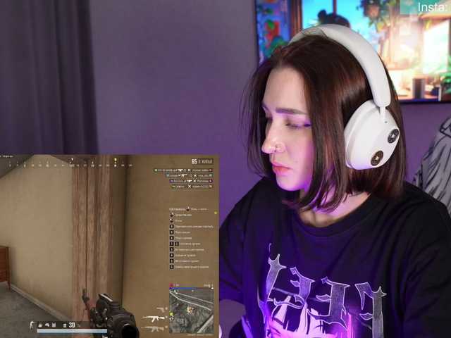 Diana-Dii's BongaCams show and profile