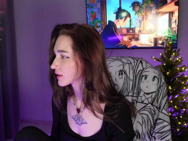 Diana-Dii's BongaCams show and profile