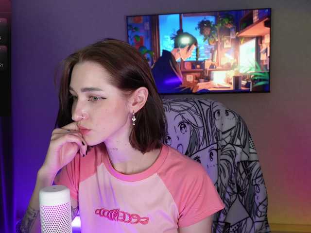 эросцена Diana-Dii