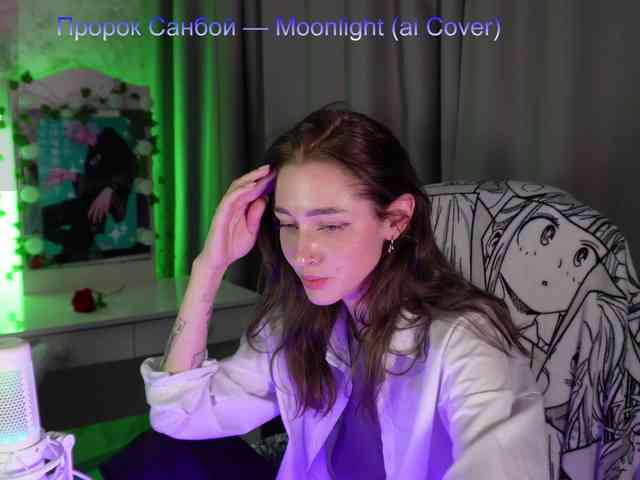 _SitCom_ webcam
