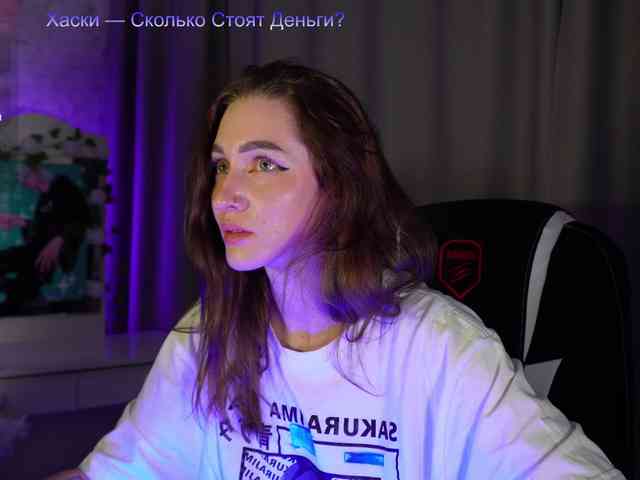 Diana-Dii Live Webcam on BongaCams