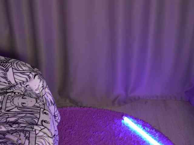 video chat nude Diana-Dii