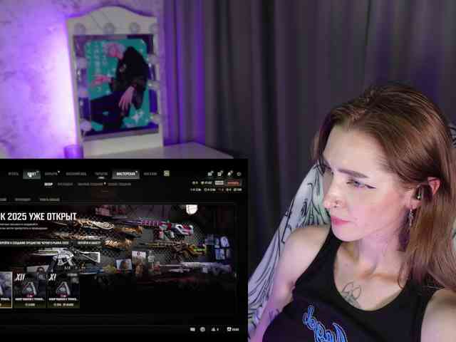 _SitCom_ webcam