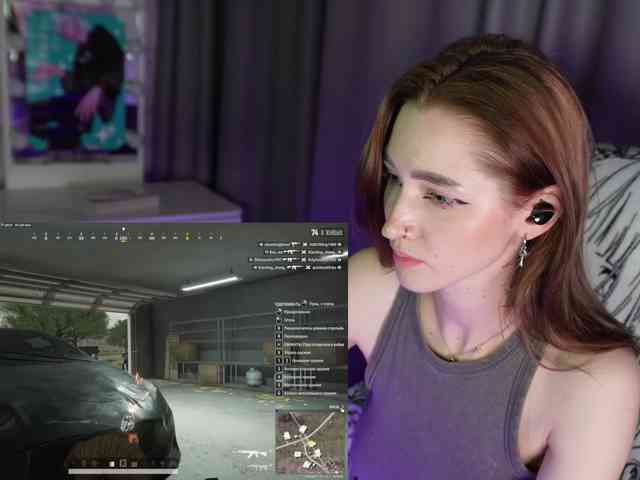 _SitCom_ webcam