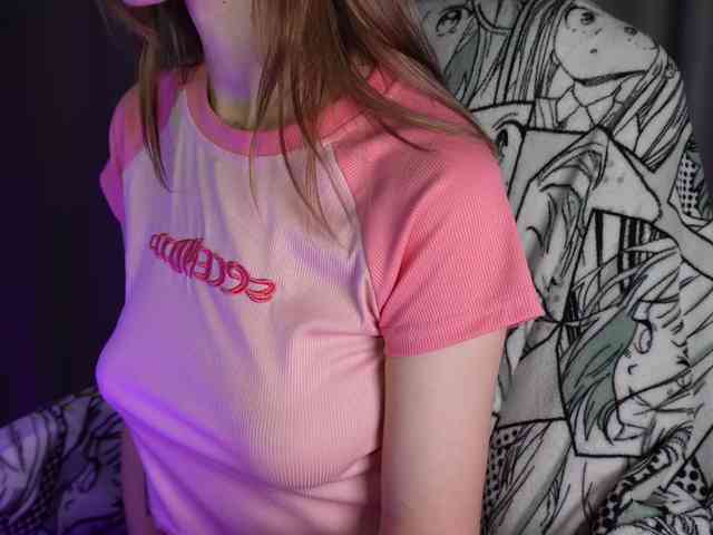 real web cam porn Diana-Dii