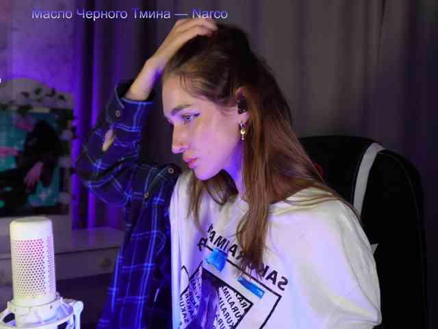 Diana-Dii Live Webcam on BongaCams