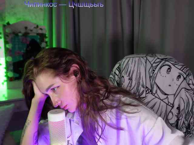 _SitCom_ webcam
