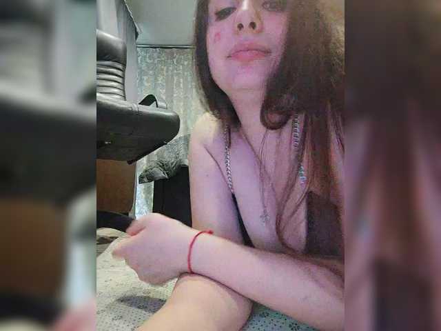 Likulya-Kus from BongaCams is Freechat