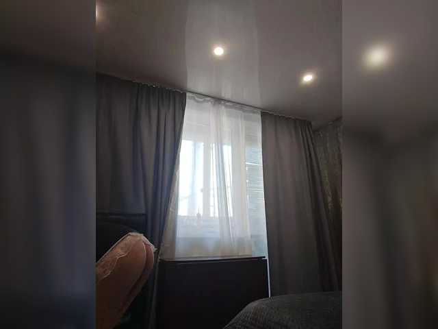 Likulya-Kus's BongaCams show and profile