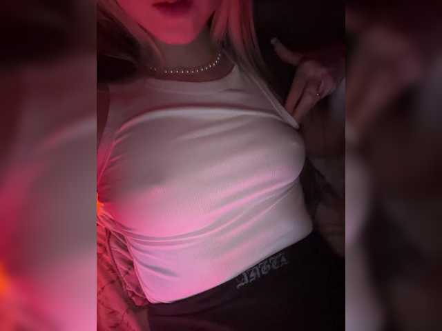 AveryLove Porn