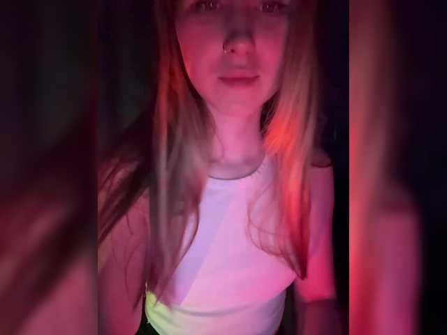 AveryLove