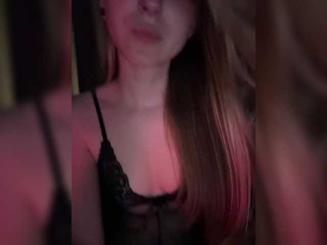 секс AveryLove