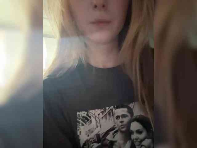 AveryLove webcam