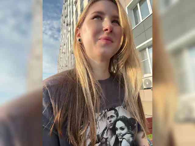 AveryLove webcam