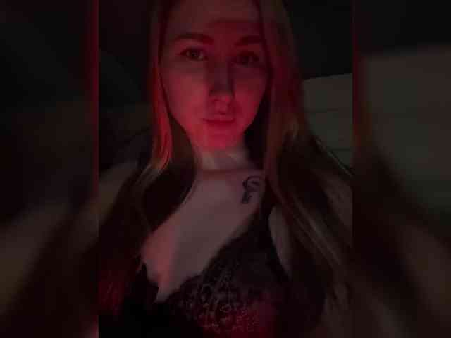 AveryLove webcam