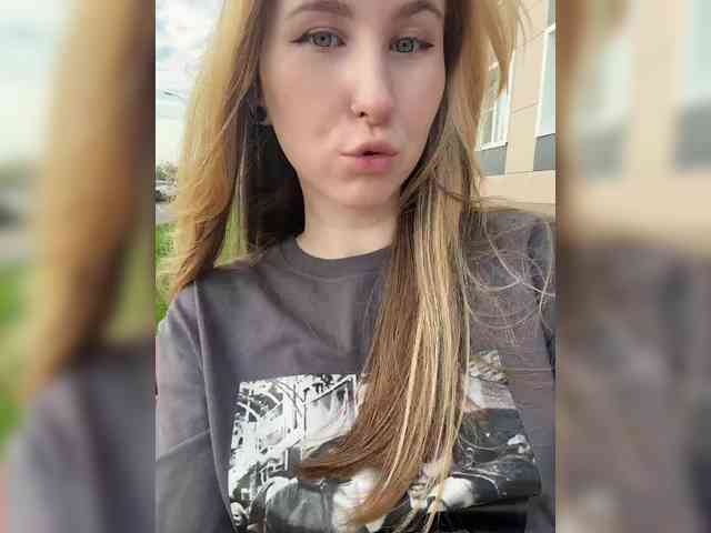 AveryLove webcam