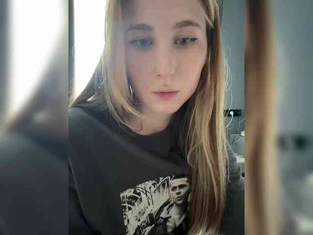 AveryLove webcam