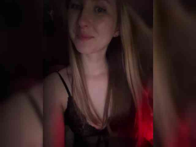 AveryLove webcam