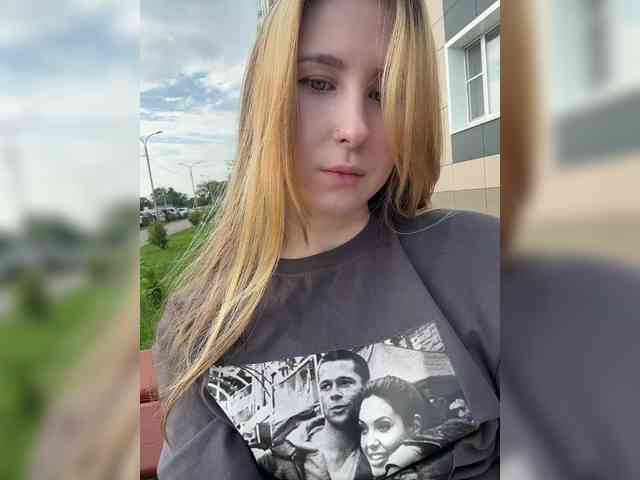 AveryLove webcam