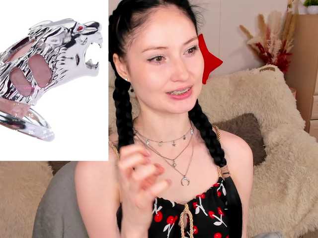 LisaMooore's BongaCams show and profile