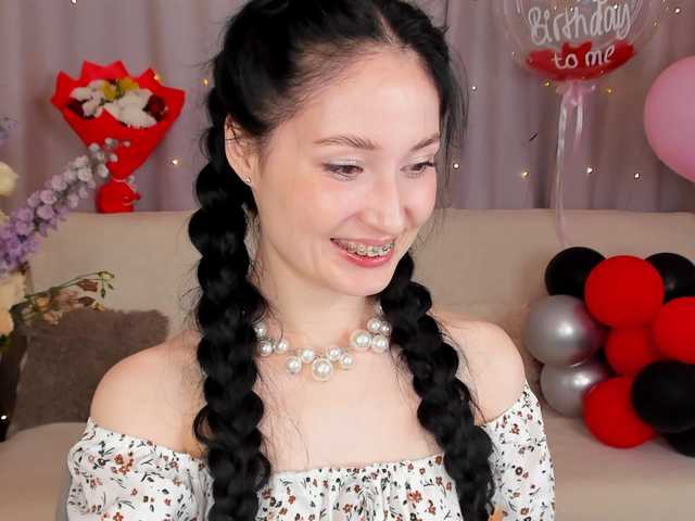 эро от LisaMooore