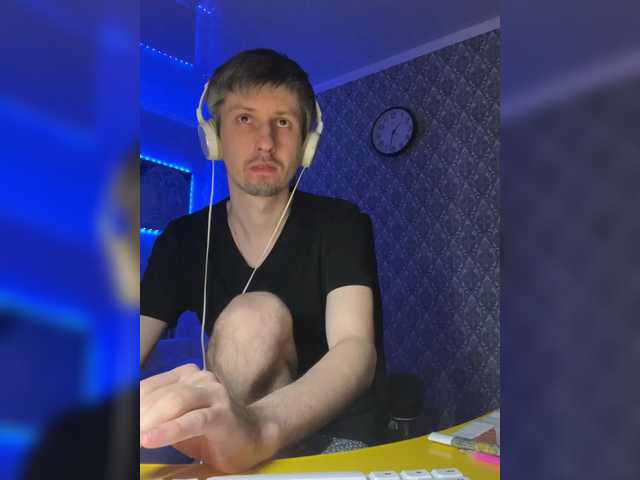 go to chat with Lestat666