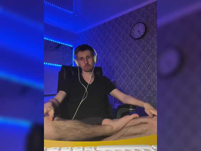 Watch Lestat666 Streaming Live