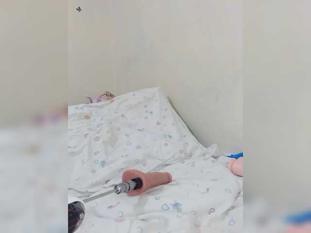 Rannyl's BongaCams show and profile