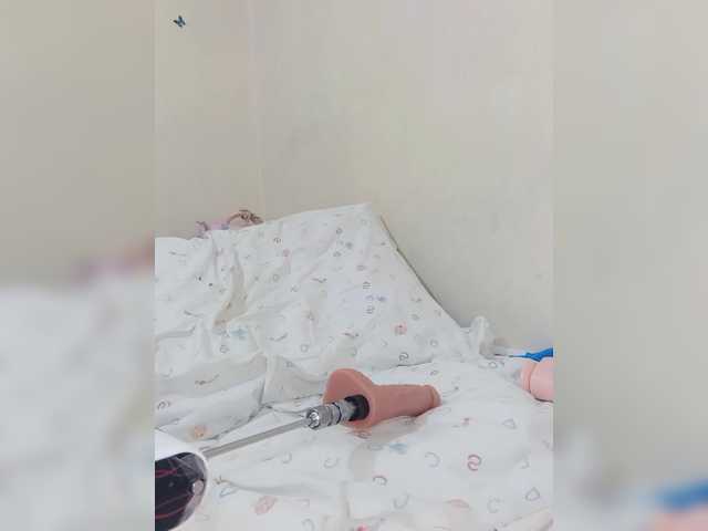 Rannyl's BongaCams show and profile