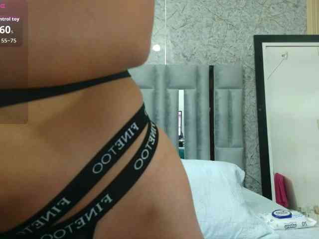 veronicaroose webcam