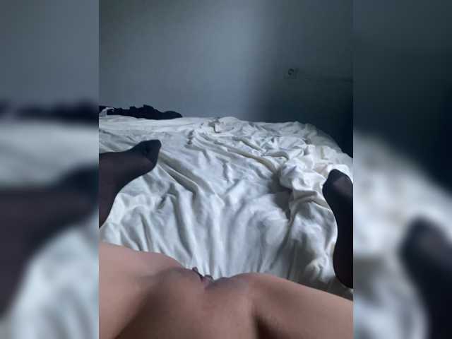  brianarey3 chat room