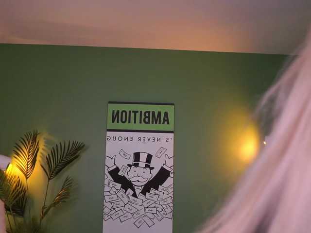 EvaZane's BongaCams show and profile