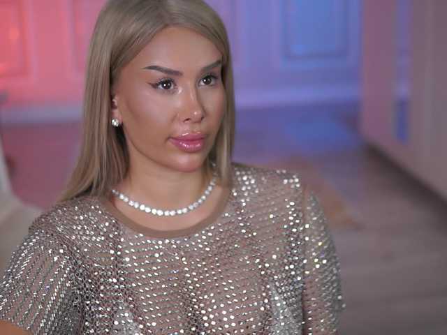 EvaZane's BongaCams show and profile