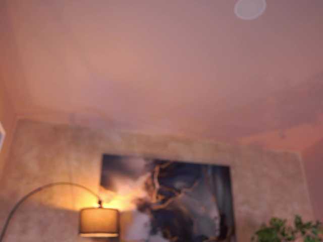 EvaZane's BongaCams show and profile