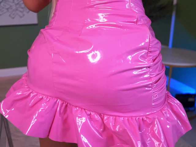 EvaZane's BongaCams show and profile