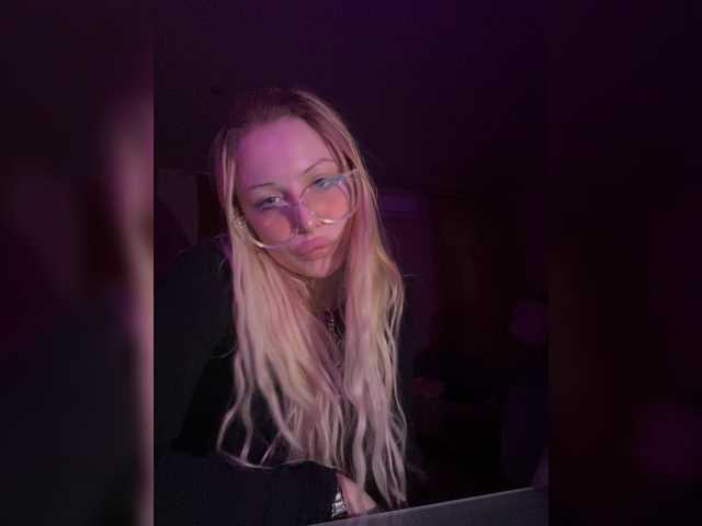 lustful-angels's BongaCams show and profile