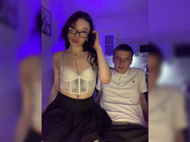  lustful-angels chat room