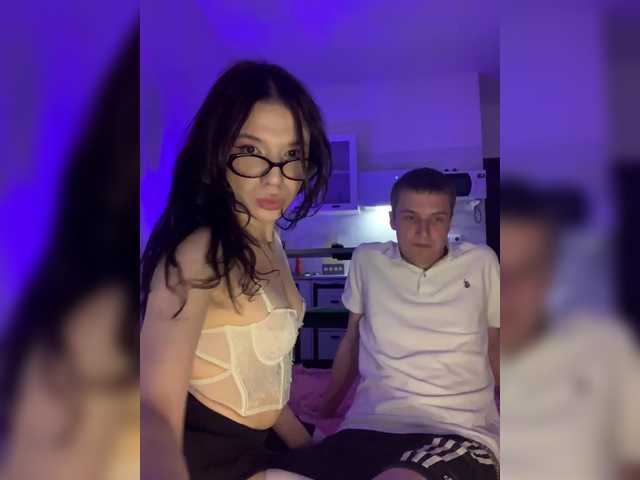  lustful-angels chat room