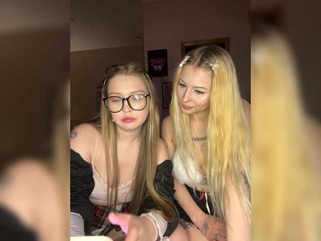 lustful-angels's BongaCams show and profile