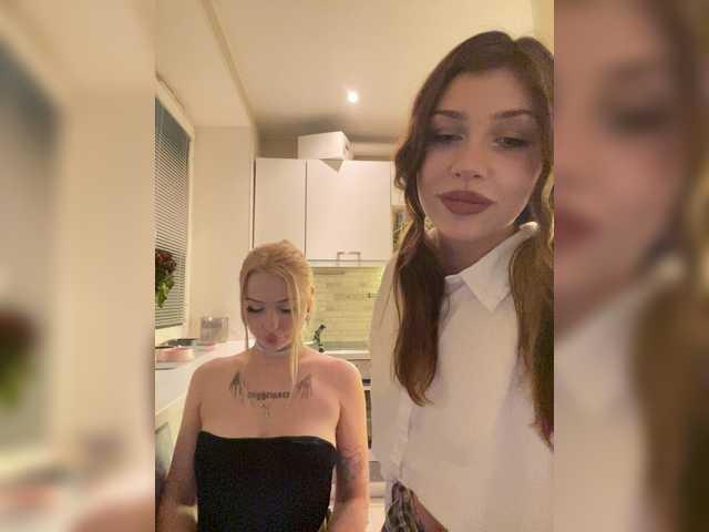  lustful-angels chat room