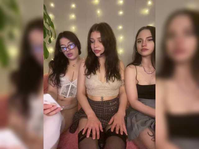  lustful-angels chat room