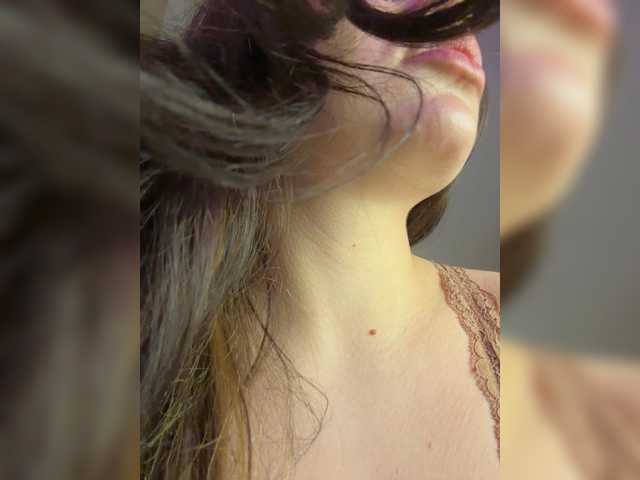 lustful-angels's BongaCams profile