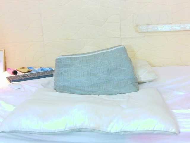 curvynaomhy's BongaCams show and profile