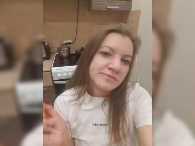 Mia-Carnival's BongaCams show and profile